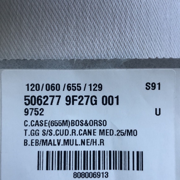 GUCCI BOSCO PATCH GG SUPREME CANVAS CARD CASE WALLET - Picture 4 of 5